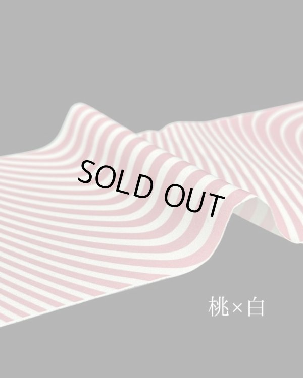 画像4: 3点セット：半巾帯+帯揚げ+半衿 (4)