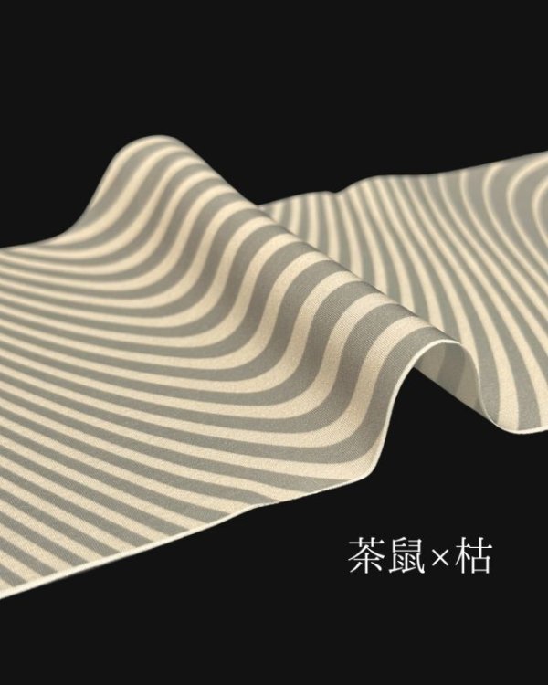 画像5: ポリエステル半衿：UNE＜ウネ＞ (5)