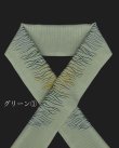 画像5: 【夏】ポリエステル半衿：絽 刺繍ゆらぎ (5)