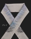 画像4: 【夏】ポリエステル半衿：絽 刺繍ゆらぎ (4)