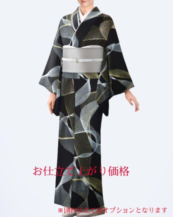 画像1: 正絹小紋：金沢箔螺旋 (1)
