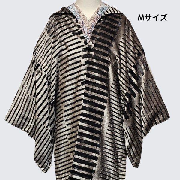 画像10: 【即納品】プレタ　Hoodie　シフォンボーダー (10)