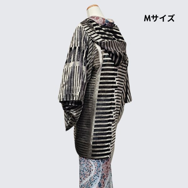 画像6: 【即納品】プレタ　Hoodie　シフォンボーダー (6)