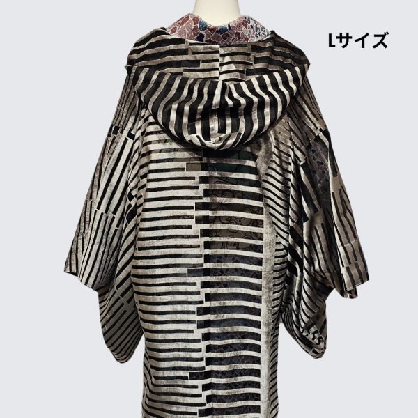 画像2: 【即納品】プレタ　Hoodie　シフォンボーダー (2)