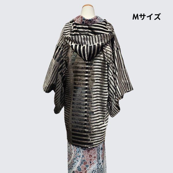 画像8: 【即納品】プレタ　Hoodie　シフォンボーダー (8)