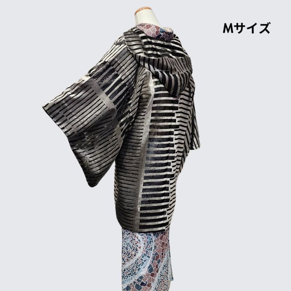 画像7: 【即納品】プレタ　Hoodie　シフォンボーダー (7)