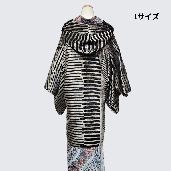 画像9: 【即納品】プレタ　Hoodie　シフォンボーダー (9)