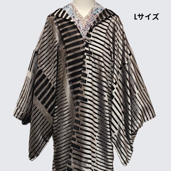 画像11: 【即納品】プレタ　Hoodie　シフォンボーダー (11)