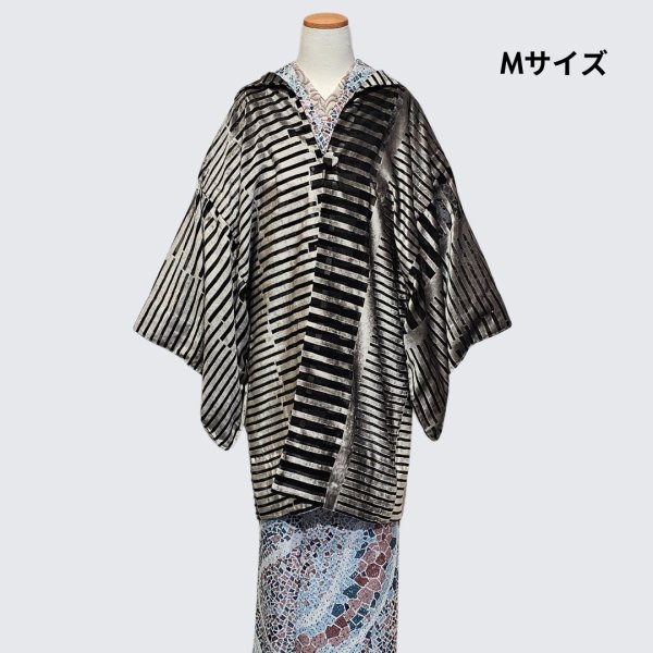 画像3: 【即納品】プレタ　Hoodie　シフォンボーダー (3)