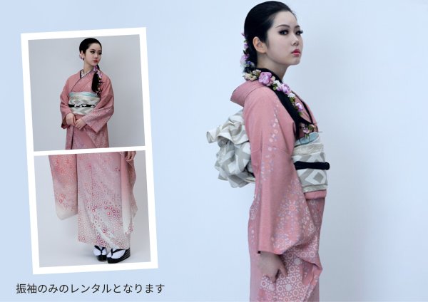 画像1: レンタル振袖：Baby Taj＜ベイビータージ＞　振袖のみ (1)