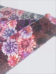 画像2: 半巾帯：Dahlia＜ダリア＞×Kaleidoscop＜カレイドスコープ＞ (2)