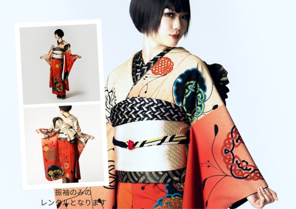 画像2: レンタル振袖：Celtic＜ケルティック＞朱色　振袖のみ (2)