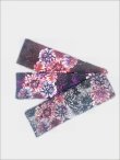 画像1: 半巾帯：Dahlia＜ダリア＞×Kaleidoscop＜カレイドスコープ＞ (1)