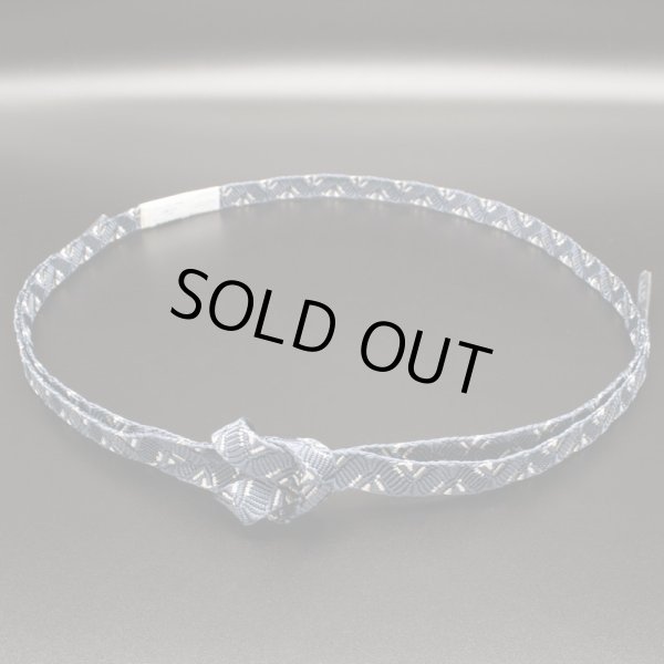 画像1: 帯締め：笹浪組 鼠色 (1)