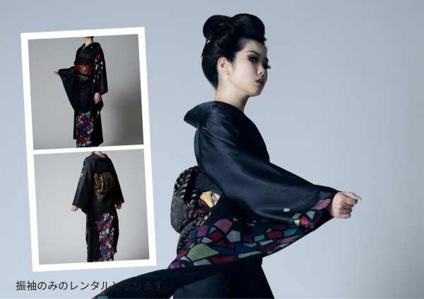 画像1: レンタル振袖：Kaleidoscope＜カレイドスコープ＞　振袖のみ (1)