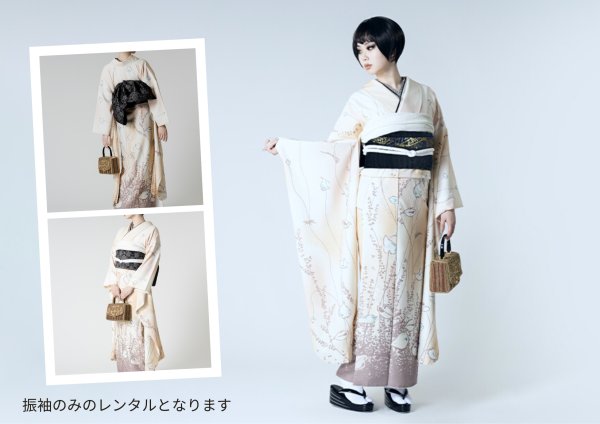 画像2: レンタル振袖：Ascension＜アセンション＞ bright　※振袖のみ (2)