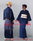 画像1: 【セール対象品】綿麻：播州織 Mythology ネイビー (1)